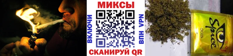 где купить наркоту  Кудрово  БУТИРАТ вода 