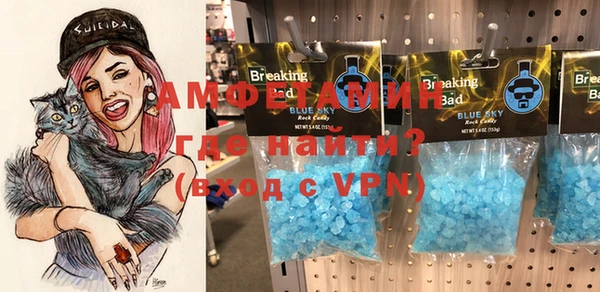 кокаин Нязепетровск