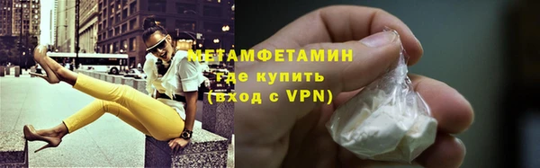 стафф Остров