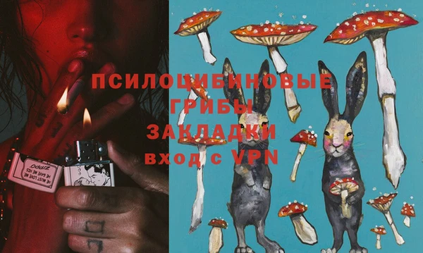 стафф Остров