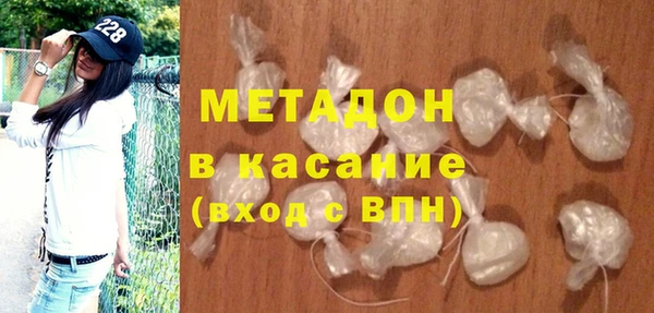 первитин Нягань