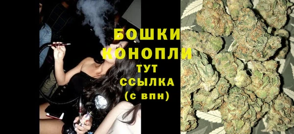 первитин Нягань