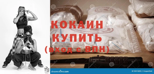 первитин Нягань