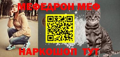 MDMA Premium VHQ Гай