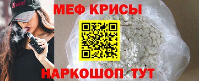 кокаин VHQ Гатчина