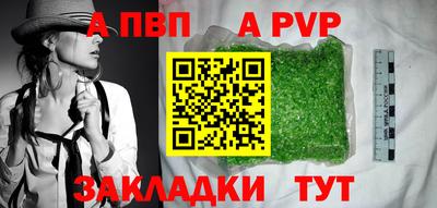 кокаин VHQ Гатчина