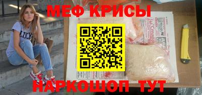 кокаин VHQ Гатчина