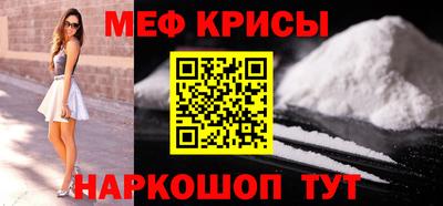 кокаин VHQ Гатчина