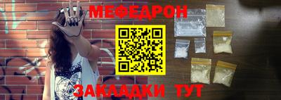 кокаин VHQ Гатчина