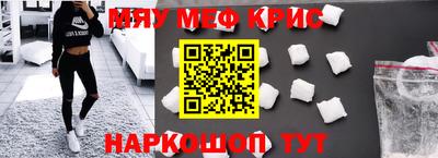 MDMA Premium VHQ Гай