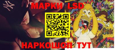 MDMA Premium VHQ Гай
