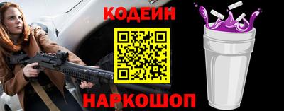 кокаин VHQ Гатчина