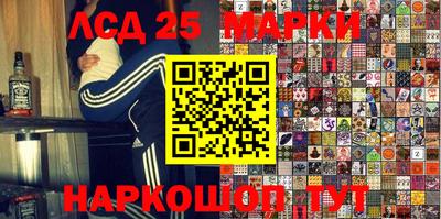 кокаин VHQ Гатчина