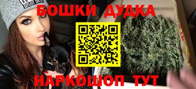 кристаллы Гагарин
