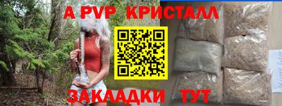 кокаин VHQ Гатчина