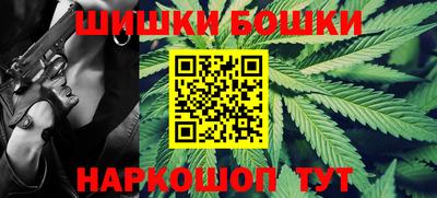 MDMA Premium VHQ Гай