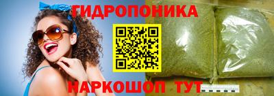 кокаин VHQ Гатчина