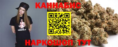 прущие крисы Изобильный