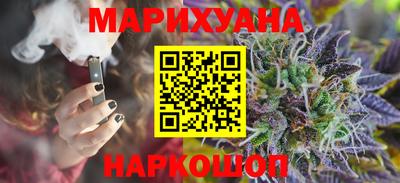 MDMA Premium VHQ Гай