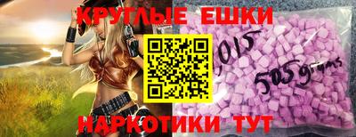 MDMA Premium VHQ Гай