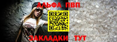 MDMA Premium VHQ Гай