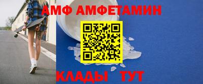 MDMA Ипатово