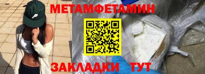 кокаин VHQ Гатчина