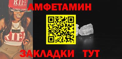 кокаин VHQ Гатчина
