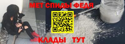 кокаин VHQ Гатчина