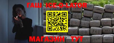 MDMA Premium VHQ Гай