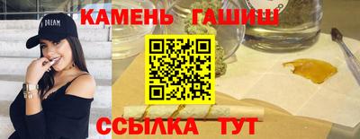 кокаин VHQ Гатчина