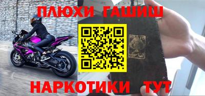 круглые Ирбит