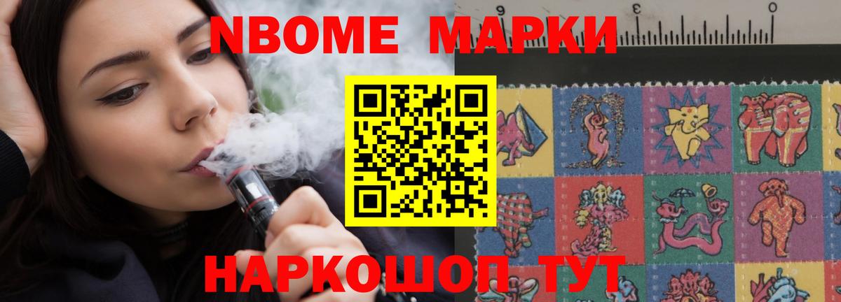 Лсд 25 экстази кислота  Вход с VPN  Кудрово  LSD-25 экстази ecstasy 