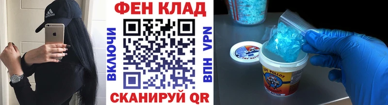 где можно купить наркотик  Кудрово  Первитин винт 