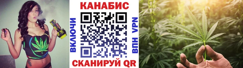 Марихуана LSD WEED  Кудрово 